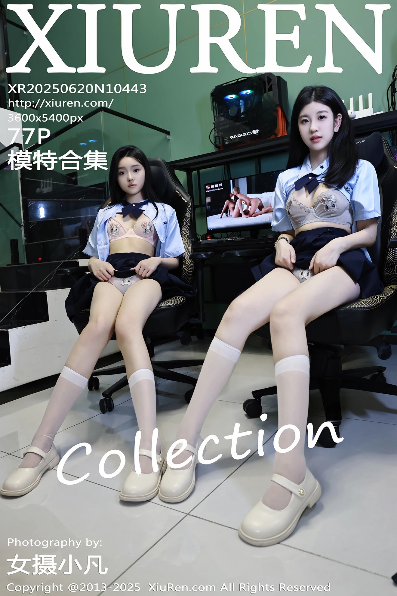 [XIUREN秀人网] 2025.06.20 No.10443 模特合集 小芭乐 [70P]